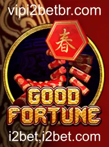 Descubra o Empolgante Mundo de GoodFortune