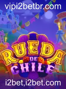 RuedaDeChile: Descubra as Emoções de Um Jogo Tradicional